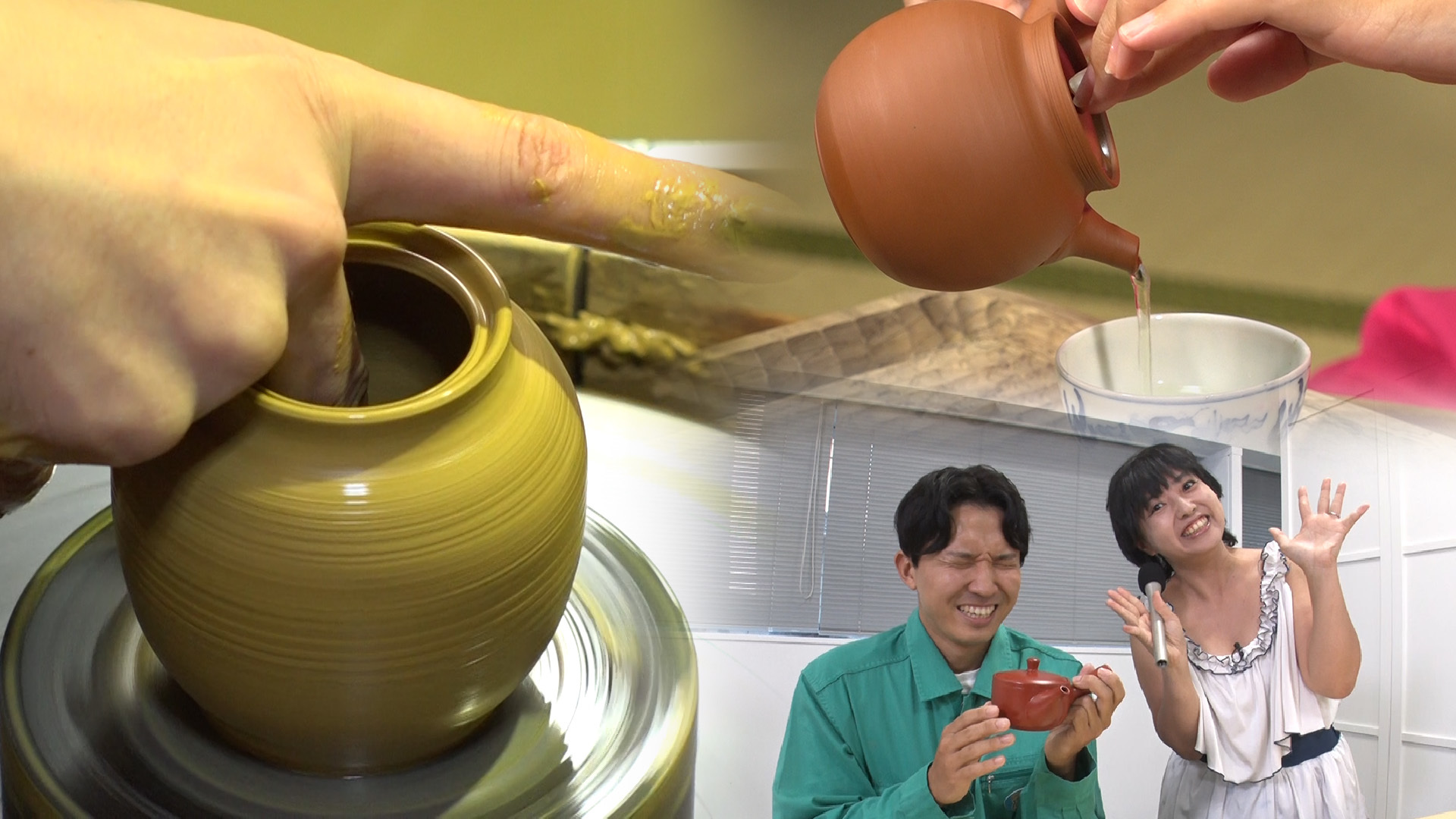 温かいお茶で一息…急須の魅力とは･土作りに5年かける急須職人