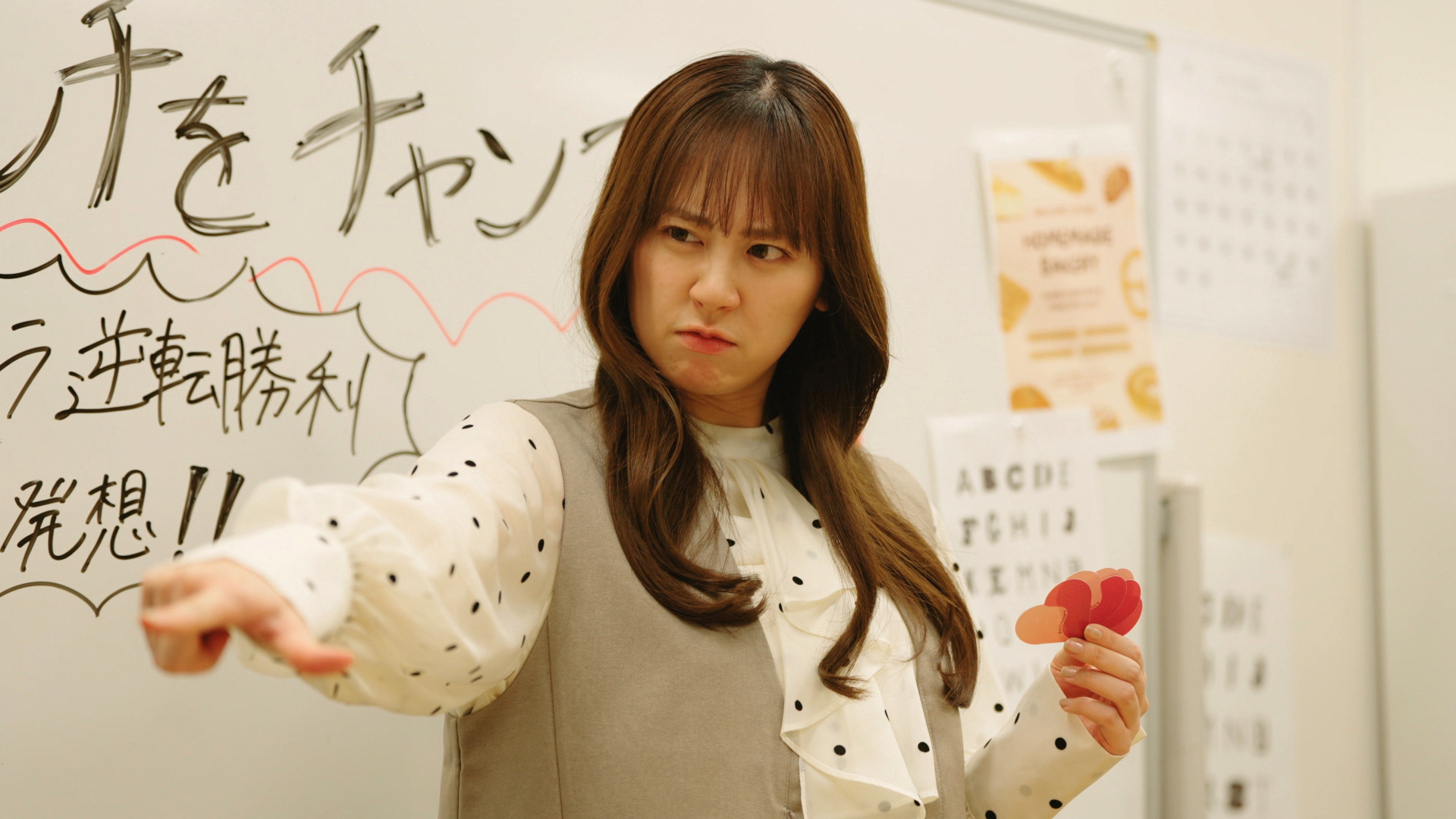 逆転サヨナラの発想