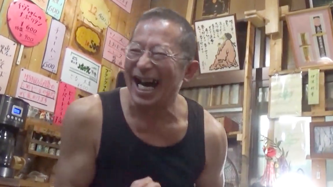 2026年3月24日放送分