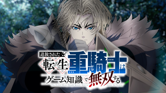 heroImage