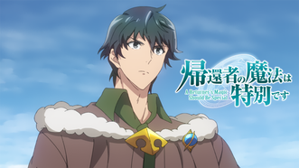 heroImage