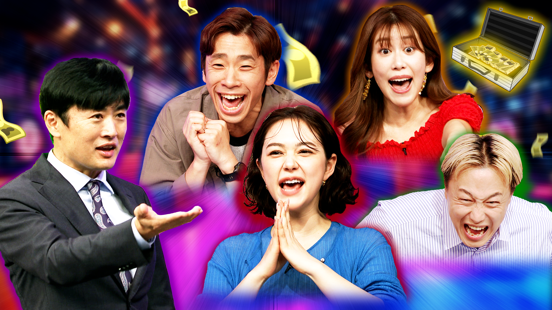 #3【たべっ子どうぶつの動物何種類?】【「卍」全部で何画?】誤差を減らして賞金を守り抜け! 挑戦者同士は仲間か敵か…瀬戸際の戦いで喧嘩勃発?