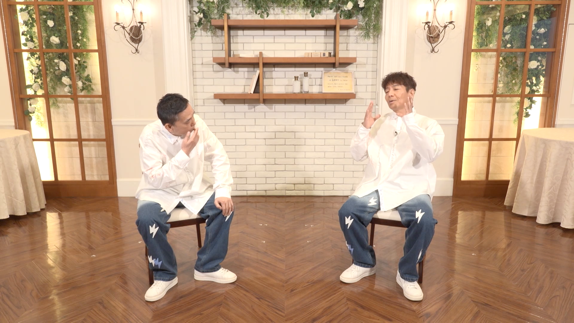 太田 相方にふざけるな! 編