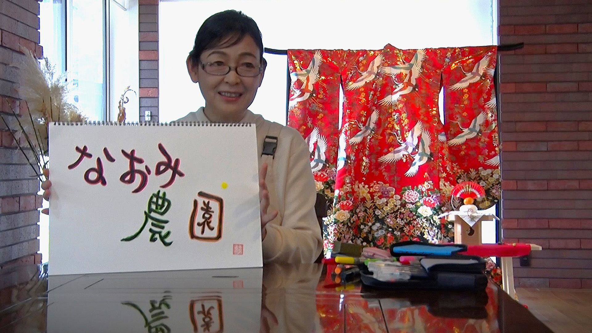 財前直見って何者なの?