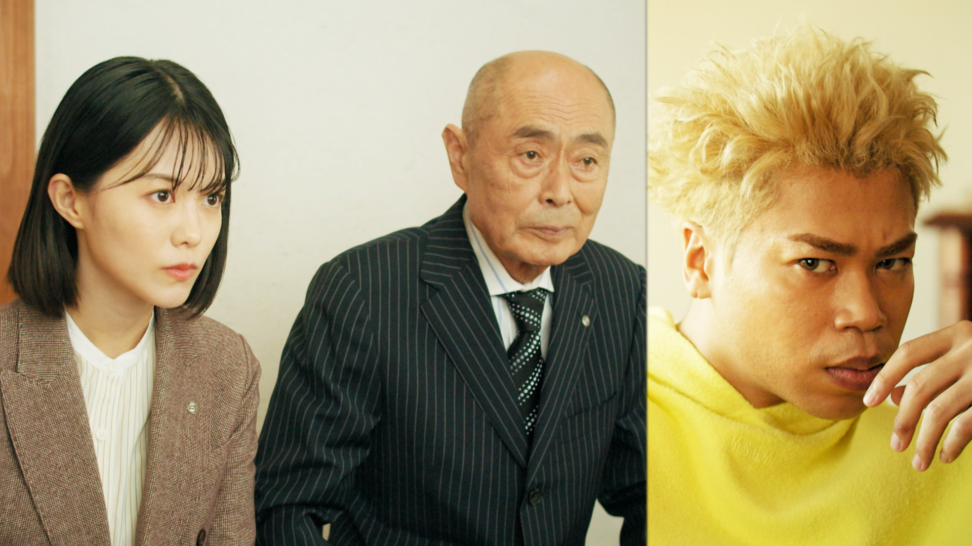 奥多摩でだしまき玉子