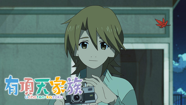 有頂天家族 | Hulu(フールー)