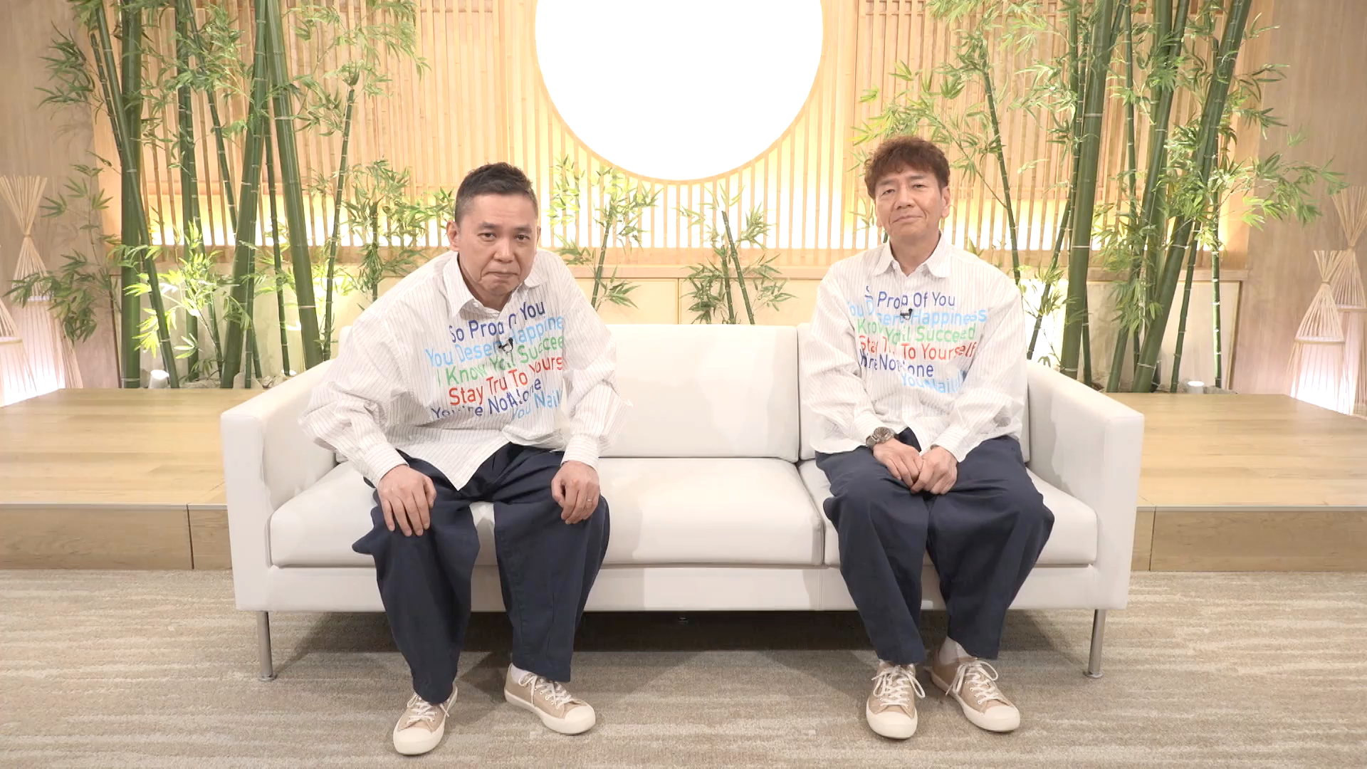 【未公開付プレミア版】日曜日は太田上田リレー 編