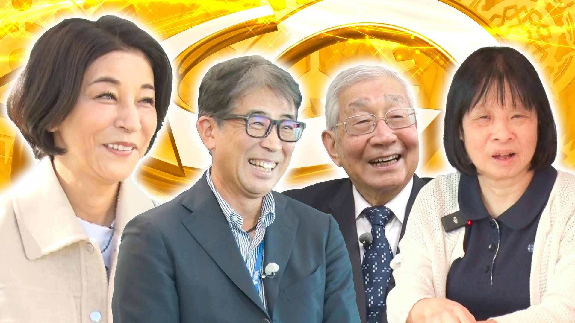 高嶋ちさ子の爆笑家族旅!! 衝撃の事件が連発の1年に独占密着