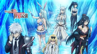 heroImage