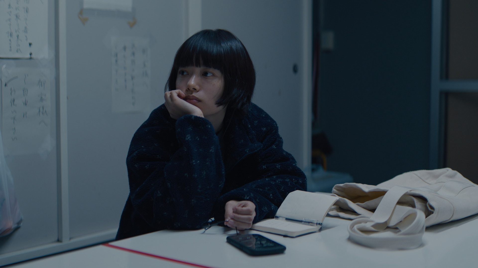 主演･杉咲花×監督／脚本･今泉力哉