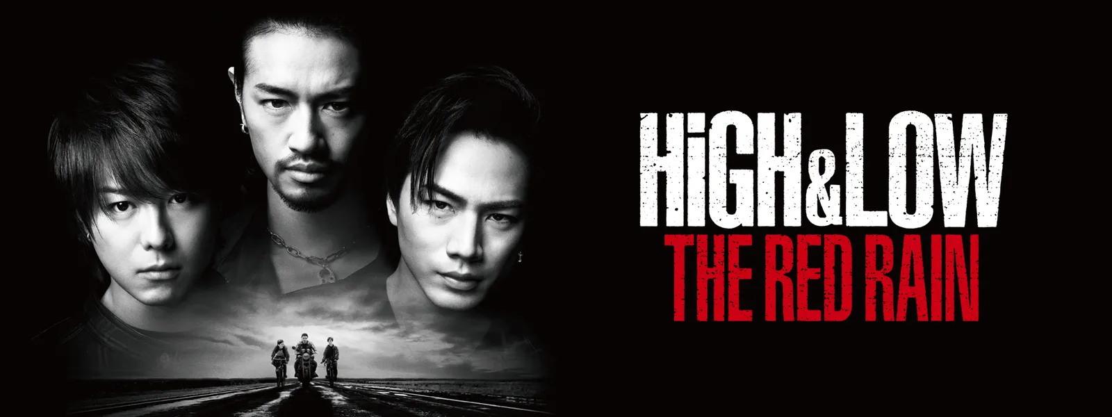 High Low The Red Rain が見放題 Hulu フールー お試し無料