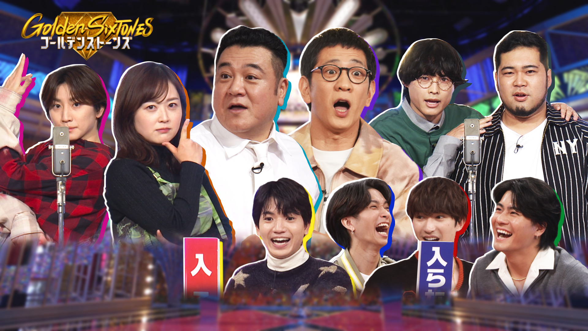 緊急事態…M-1王者達がサイズの晩餐で即興漫才バトル!!