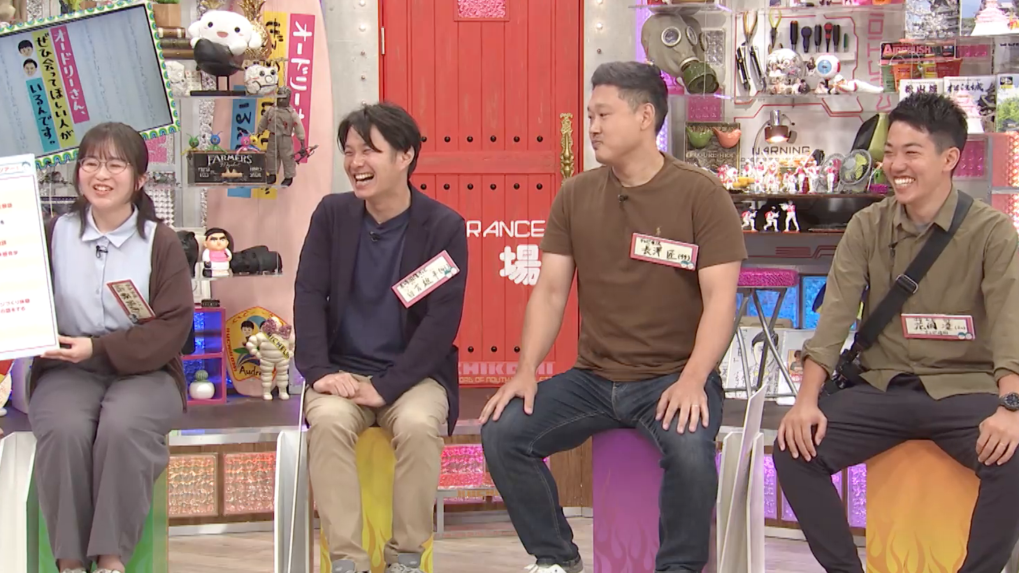 2025/8/11 放送分