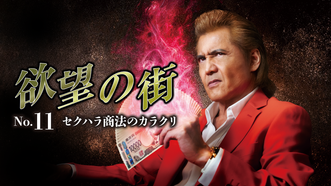 heroImage
