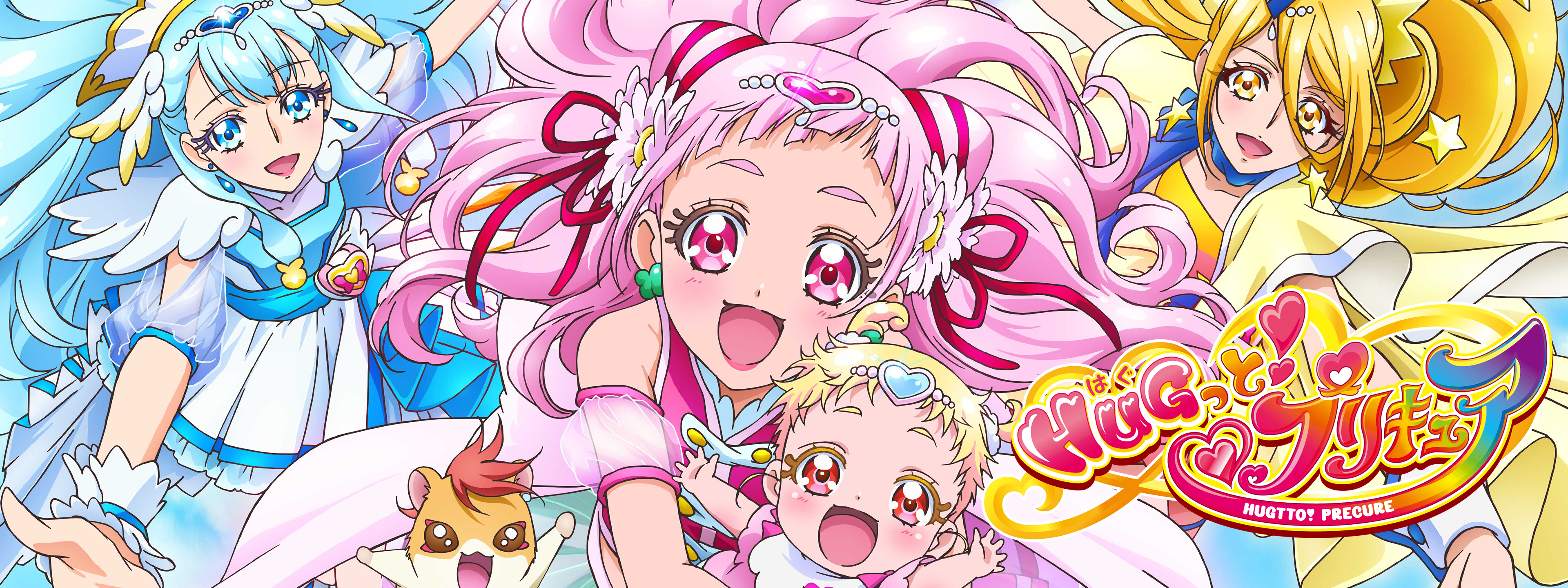 (未使用･未開封品)　HUG(はぐ)っと!プリキュア キュアフレンズぬいぐるみ キュアエトワール 6k88evb Amazon.co.jp: HUG(はぐ)っと!プリキュア キュアフレンズ