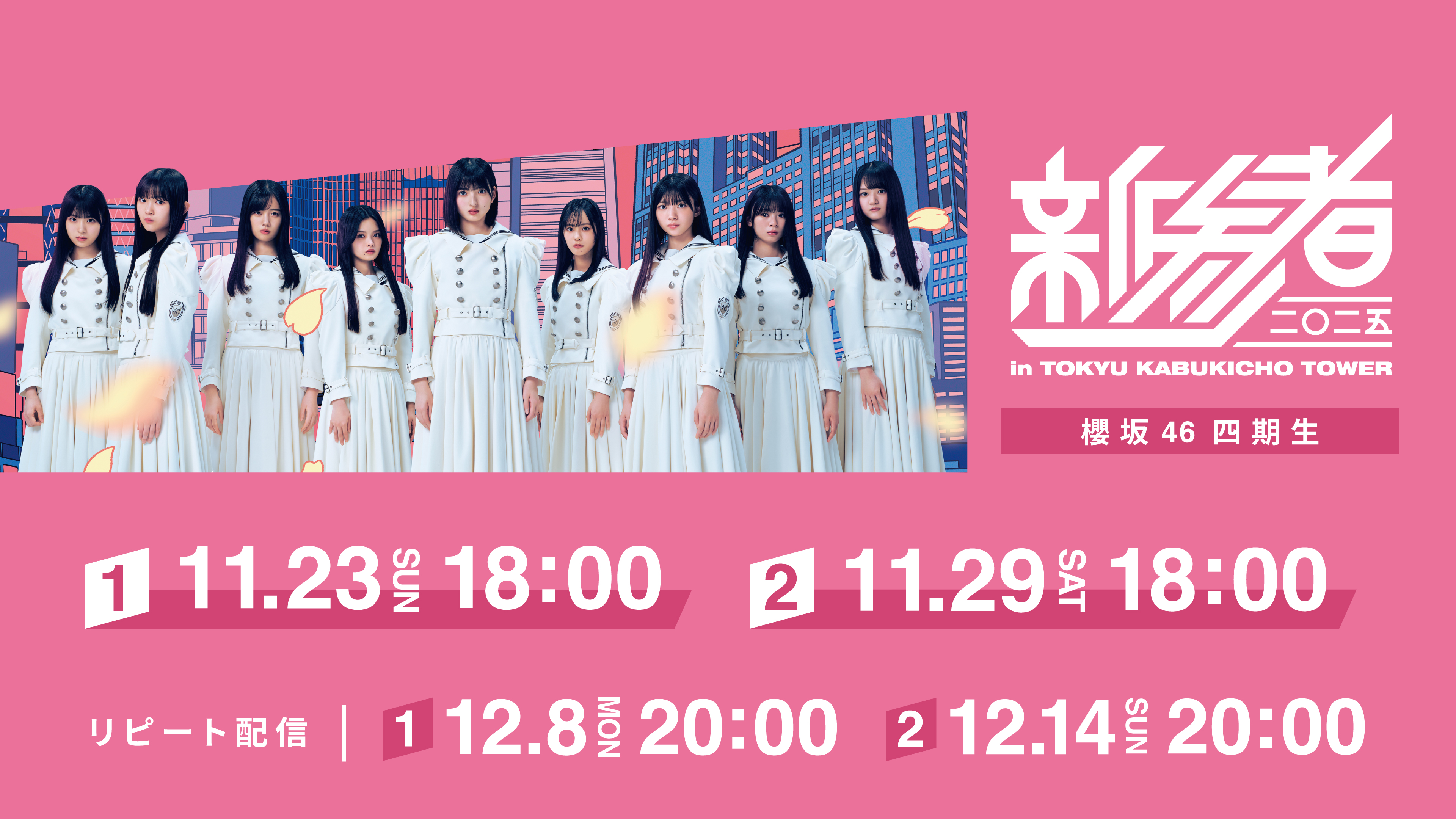 21aa032b-f843-4ebe-9f41-