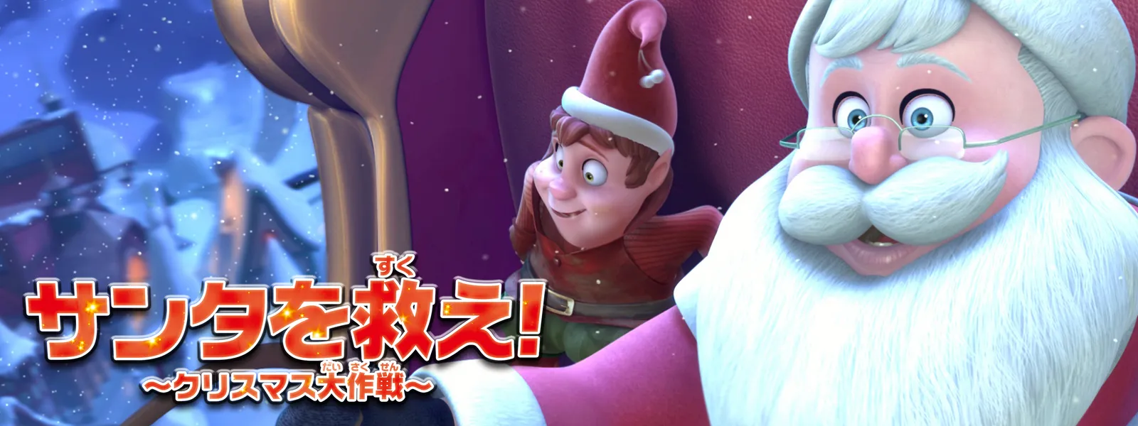 MF文庫J Tシャツ Lサイズ 漫画 アニメ 映画 ゲーム クリスマス サンタ MF文庫J Tシャツ Lサイズ 漫画 アニメ 映画 ゲーム クリスマス
