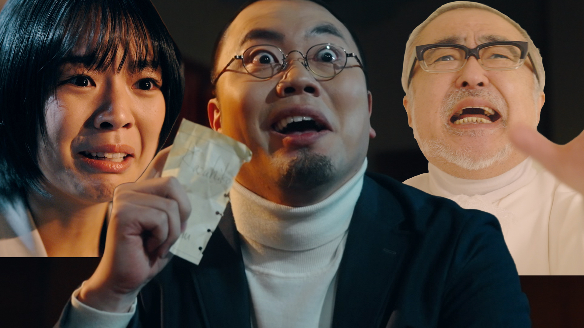 恋愛文脈の男