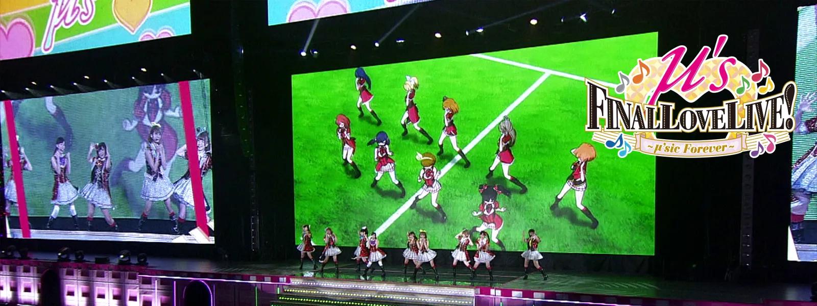 ラブライブ! μ