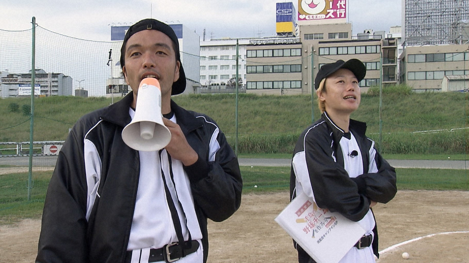 2025年12月2日放送回