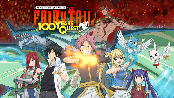 FAIRY TAIL 100年クエスト | Hulu(フールー)