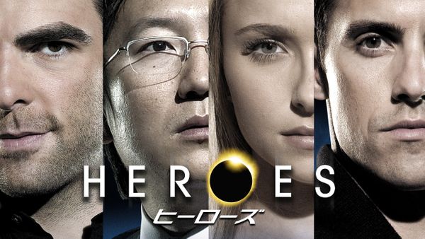 HEROES／ヒーローズ | Hulu(フールー) 