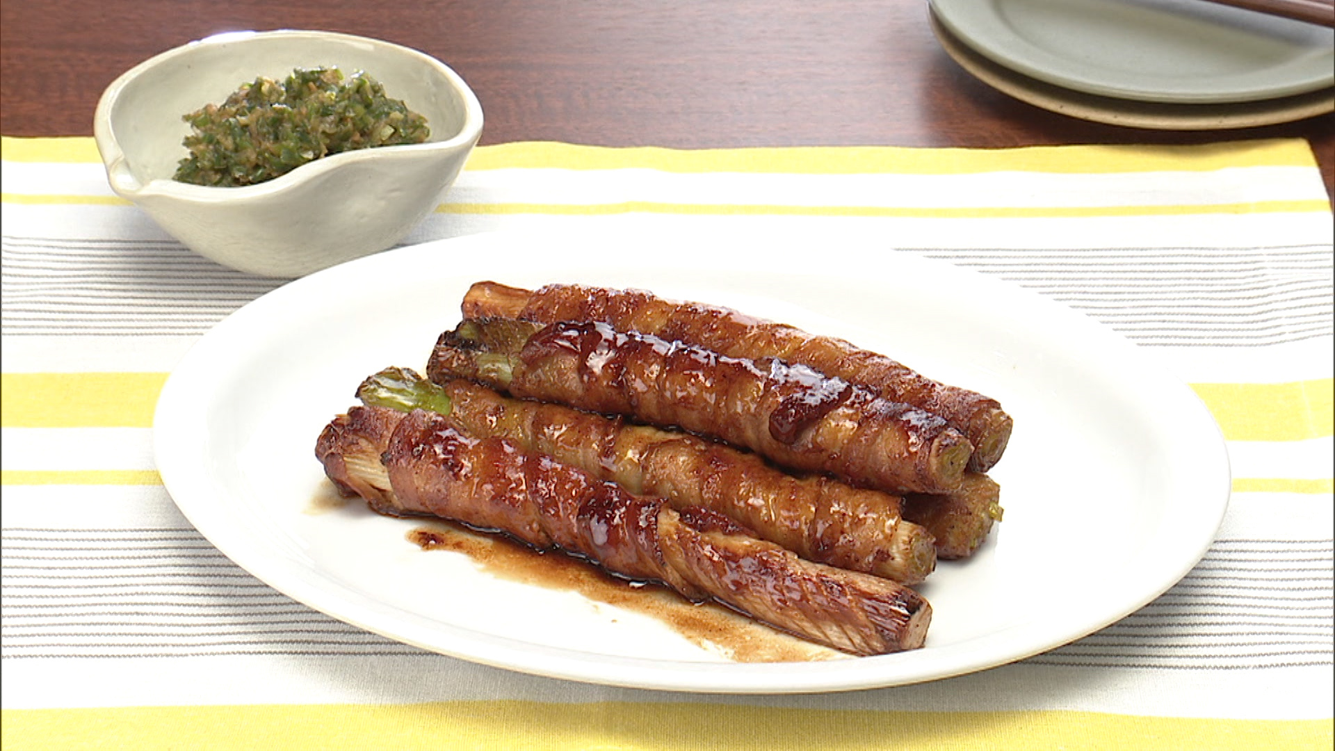 長ねぎの肉巻き照り焼き／長ねぎの甘みそ