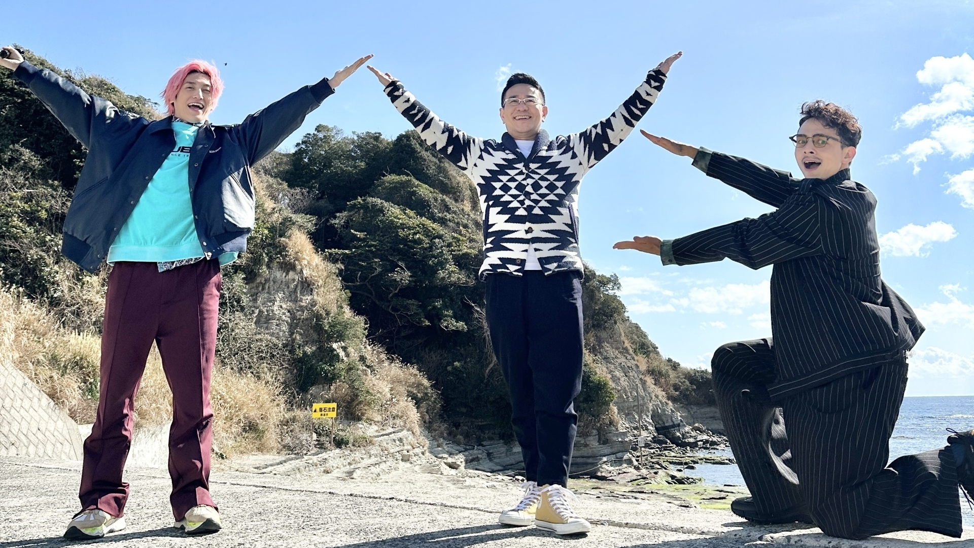 超仲良し･八嶋智人と爆笑&爆食旅! 謎のスポーツ“ピックルボール”とは?