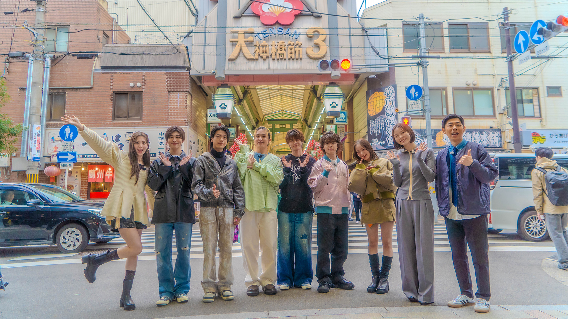 GENIChour【ついに大阪上陸! 商店街でまさかの洗礼! 】