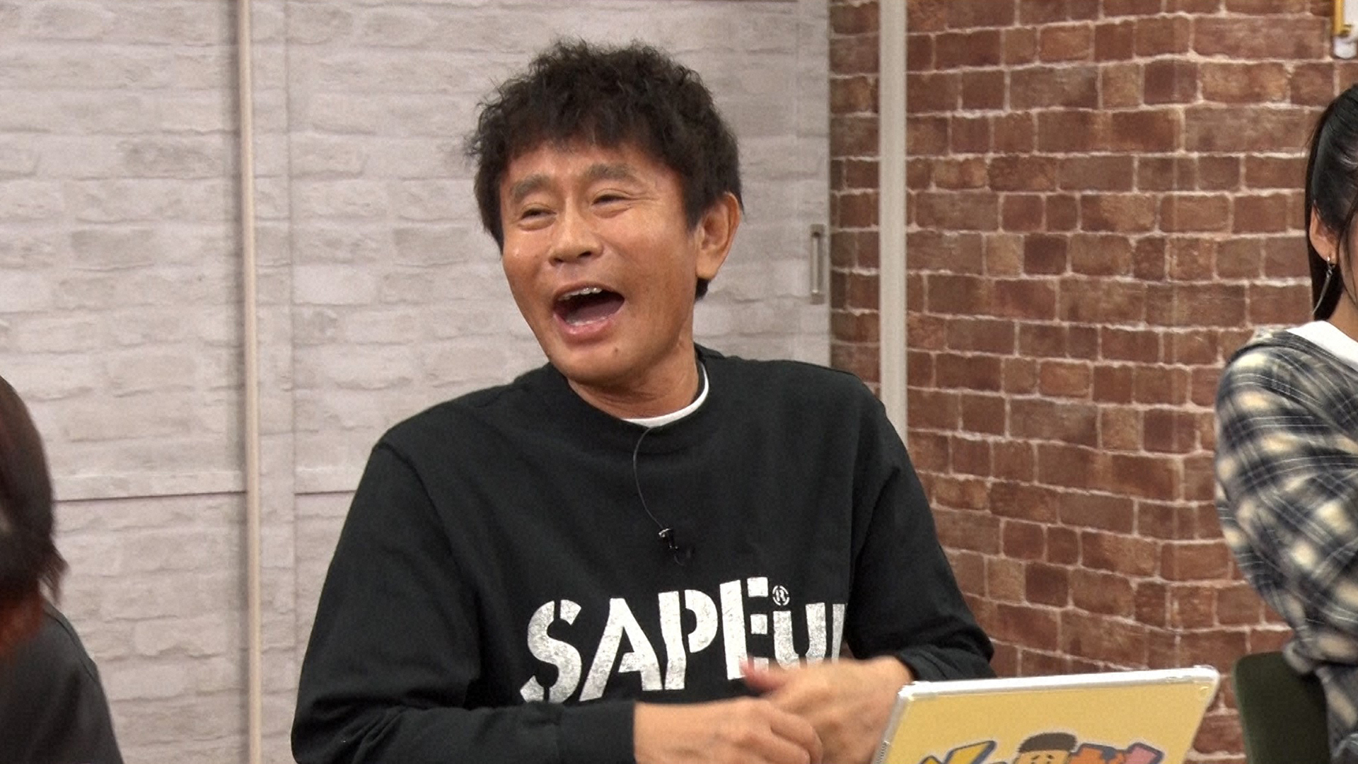 ボブジテン後編☆アインシュタイン&マヂラブ村上&山之内すず