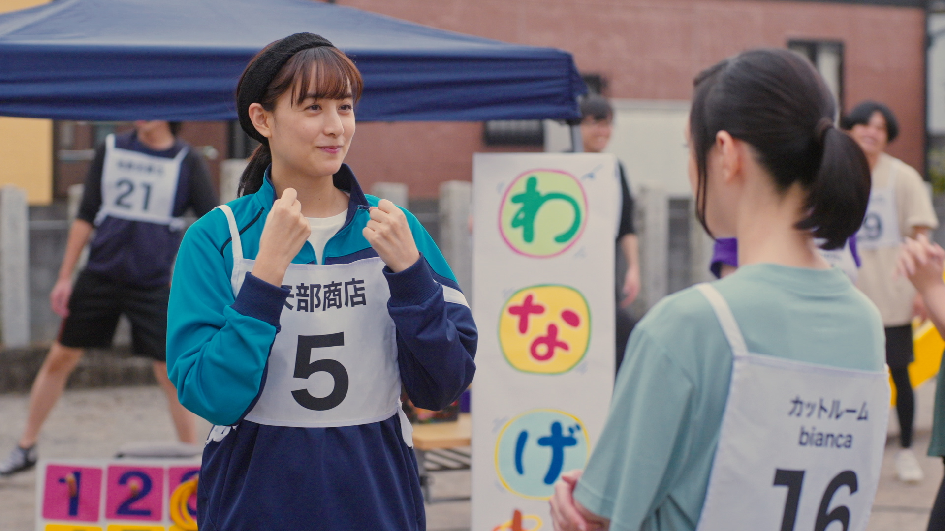 ゴールの先に見えた想い