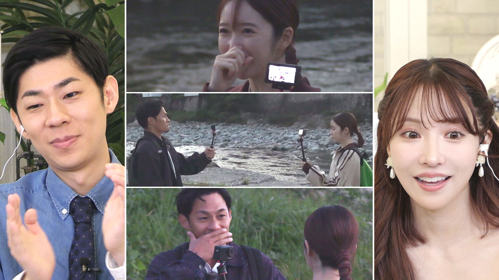 三上悠亜「結婚を見据えてるくらい!」みう＆てる飛騨で本気の恋! 最後は涙…