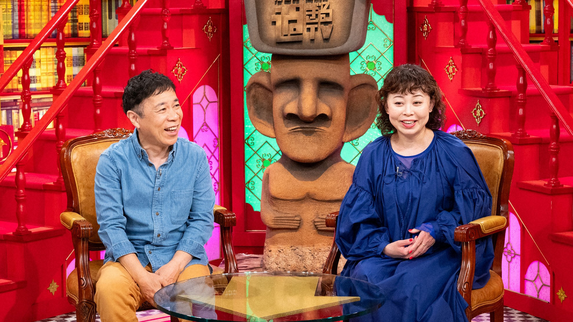 2025年5月26日放送回