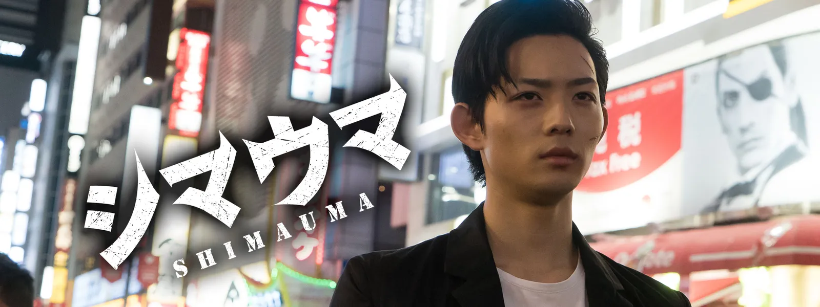 シマウマ が見放題 Hulu フールー お試し無料 シマウマ が見放題 Hulu フールー お試し無料