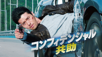 heroImage