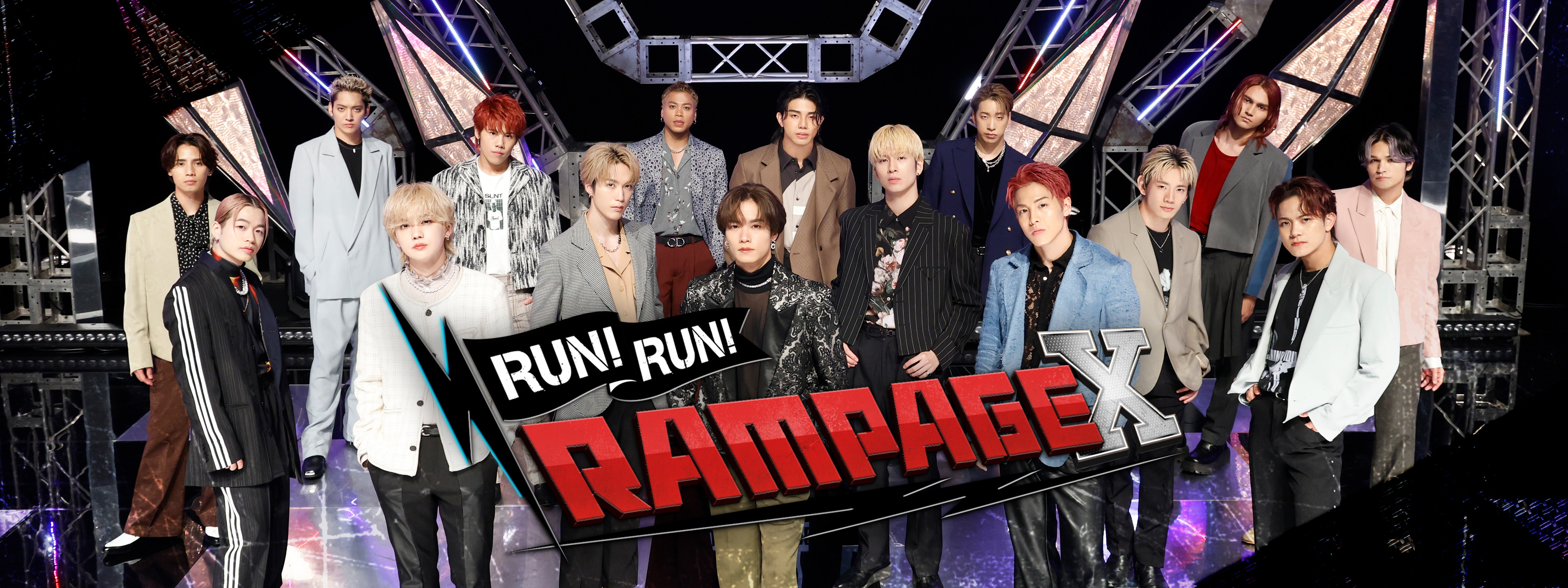 RUN! RUN! RAMPAGE X | Hulu(フールー)