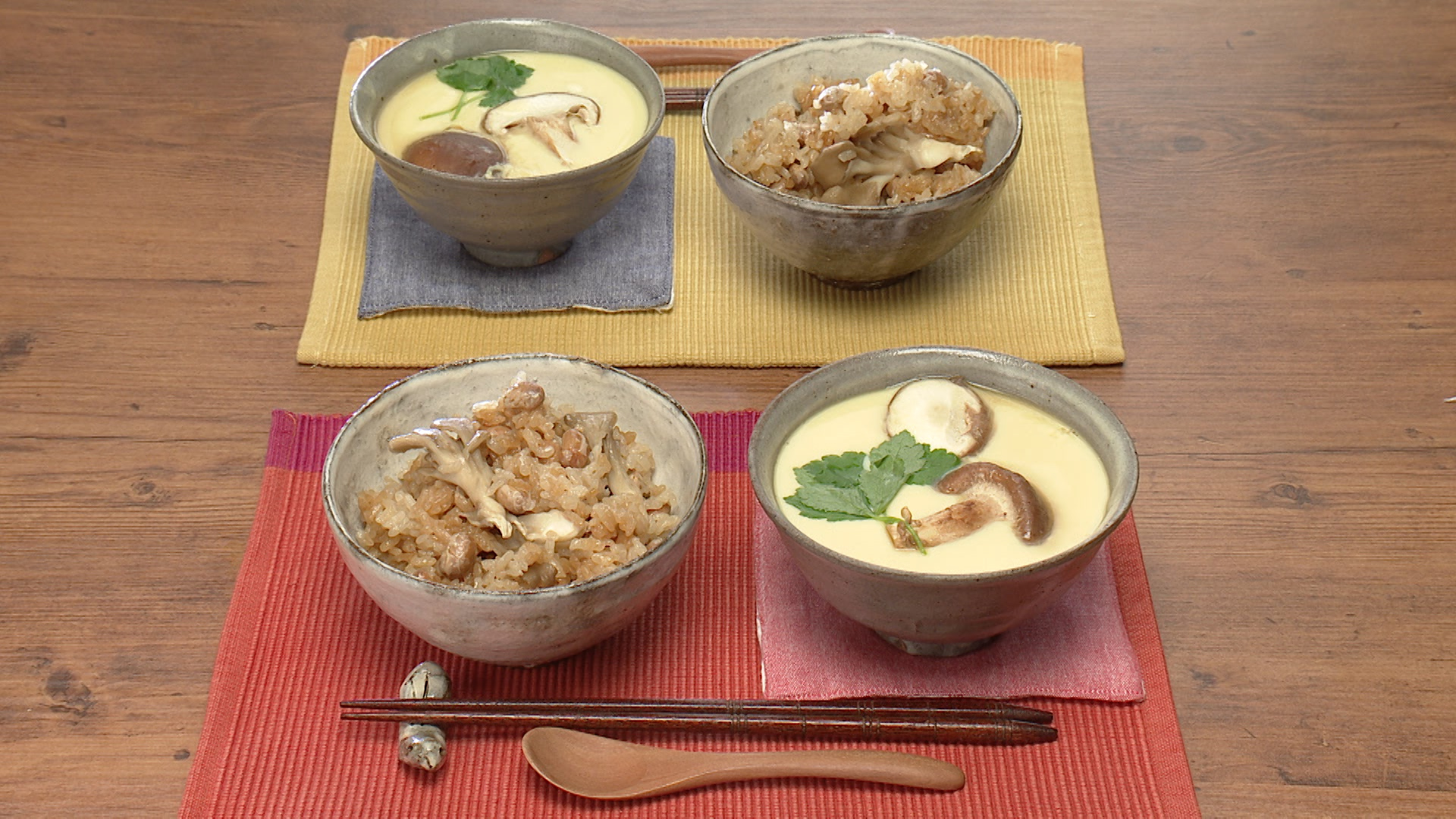 フライパン茶碗蒸し／舞茸と炒り大豆の炊き込みごはん