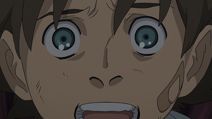 ディファレンシア