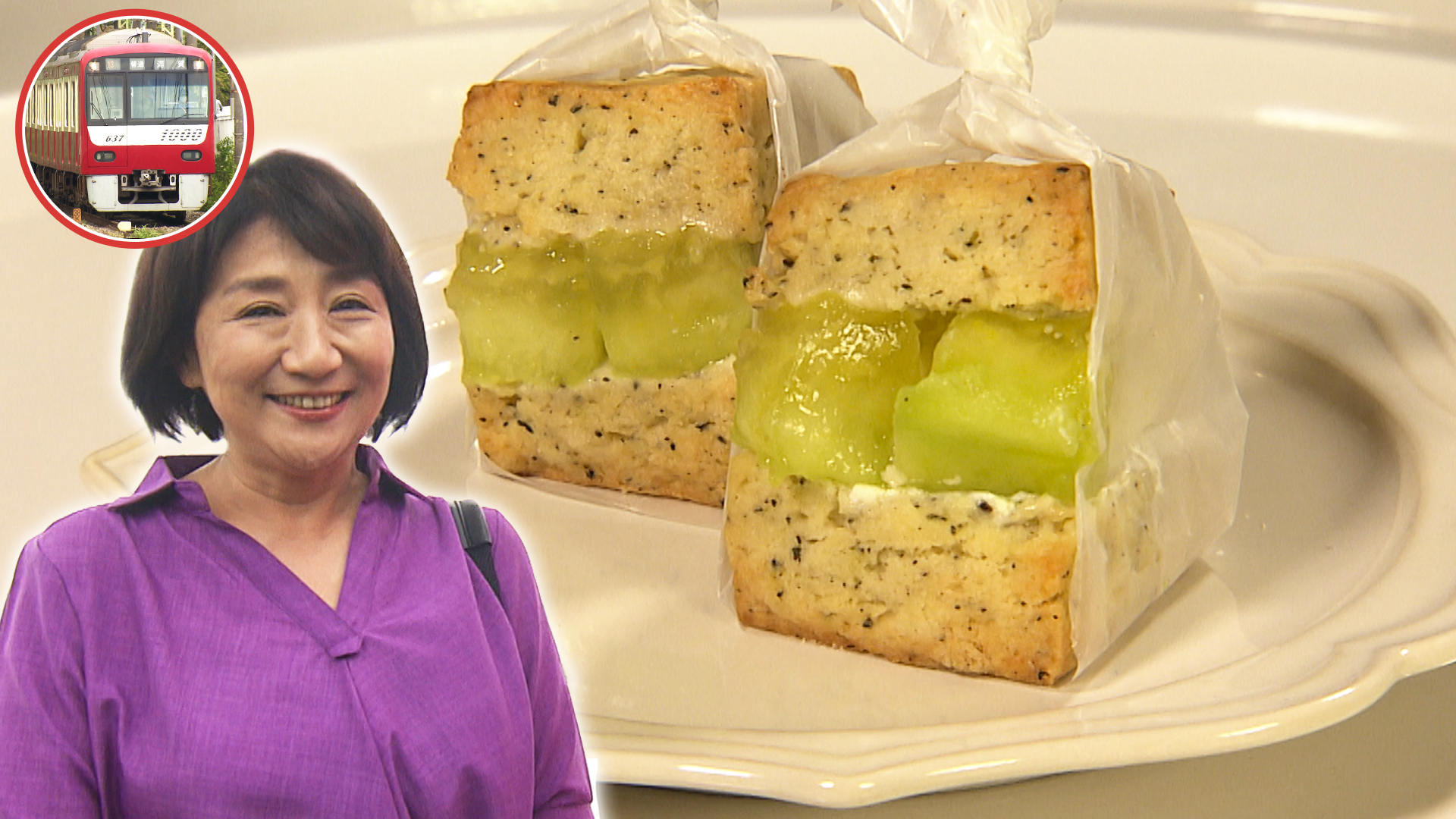 京急線／松下由樹