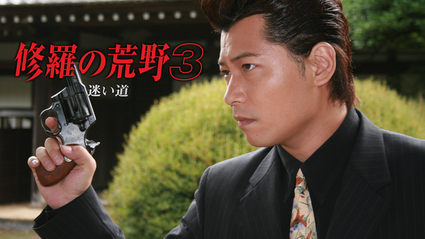 2a8a2cf8-7bef-424d-8c84-