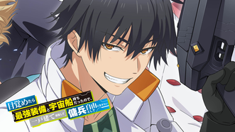 heroImage