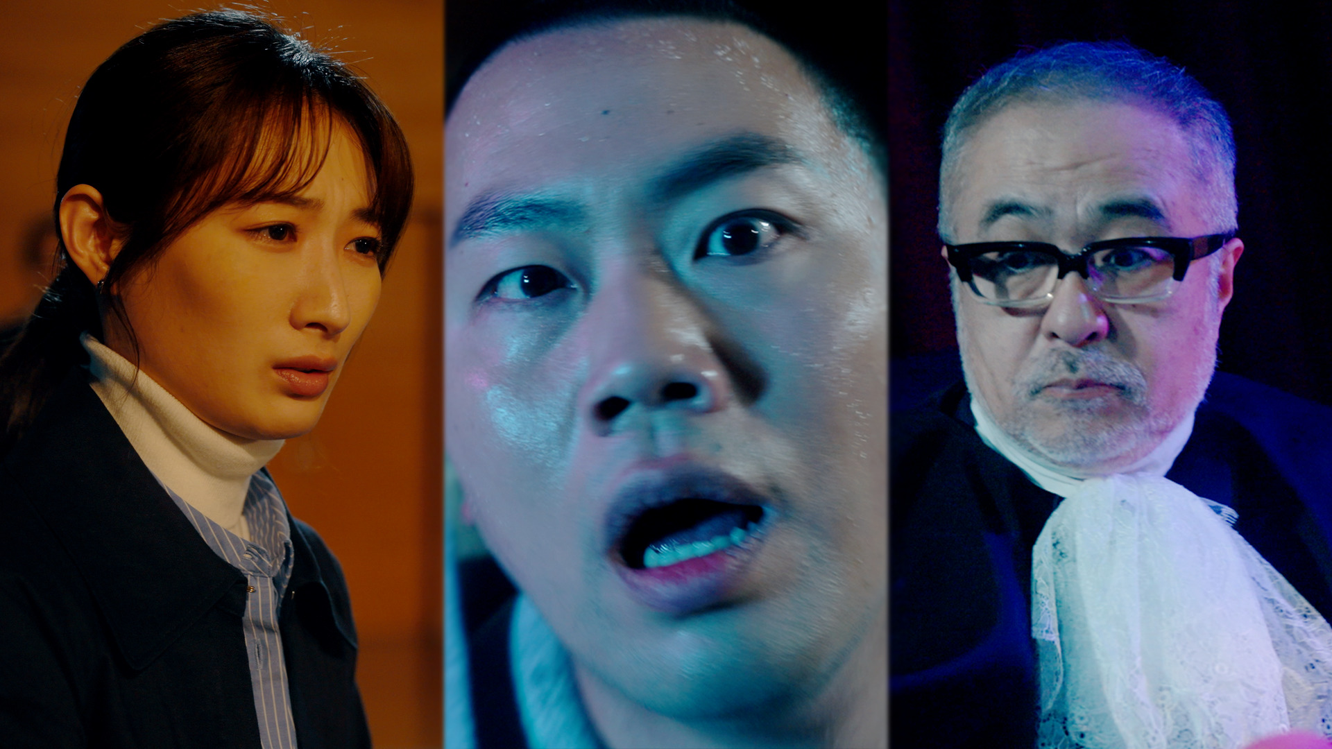 話を聞かない男