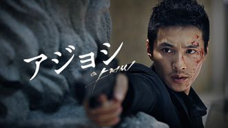 heroImage