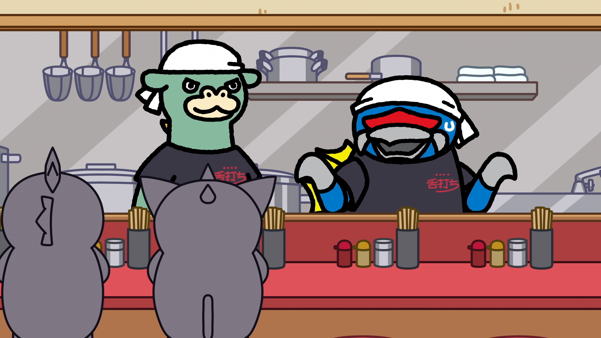 中華そば舌打ち