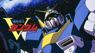 映画 機動戦士ガンダムntの動画をフルで無料視聴できる配信サイトまとめ