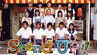 Stand UP!!