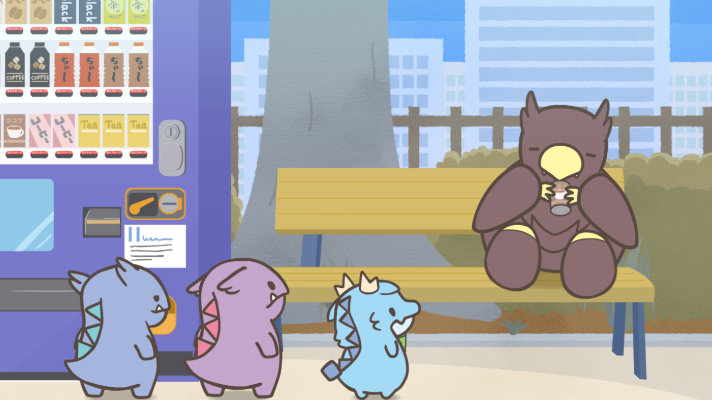 『昼下がりのモカすけなんだが』