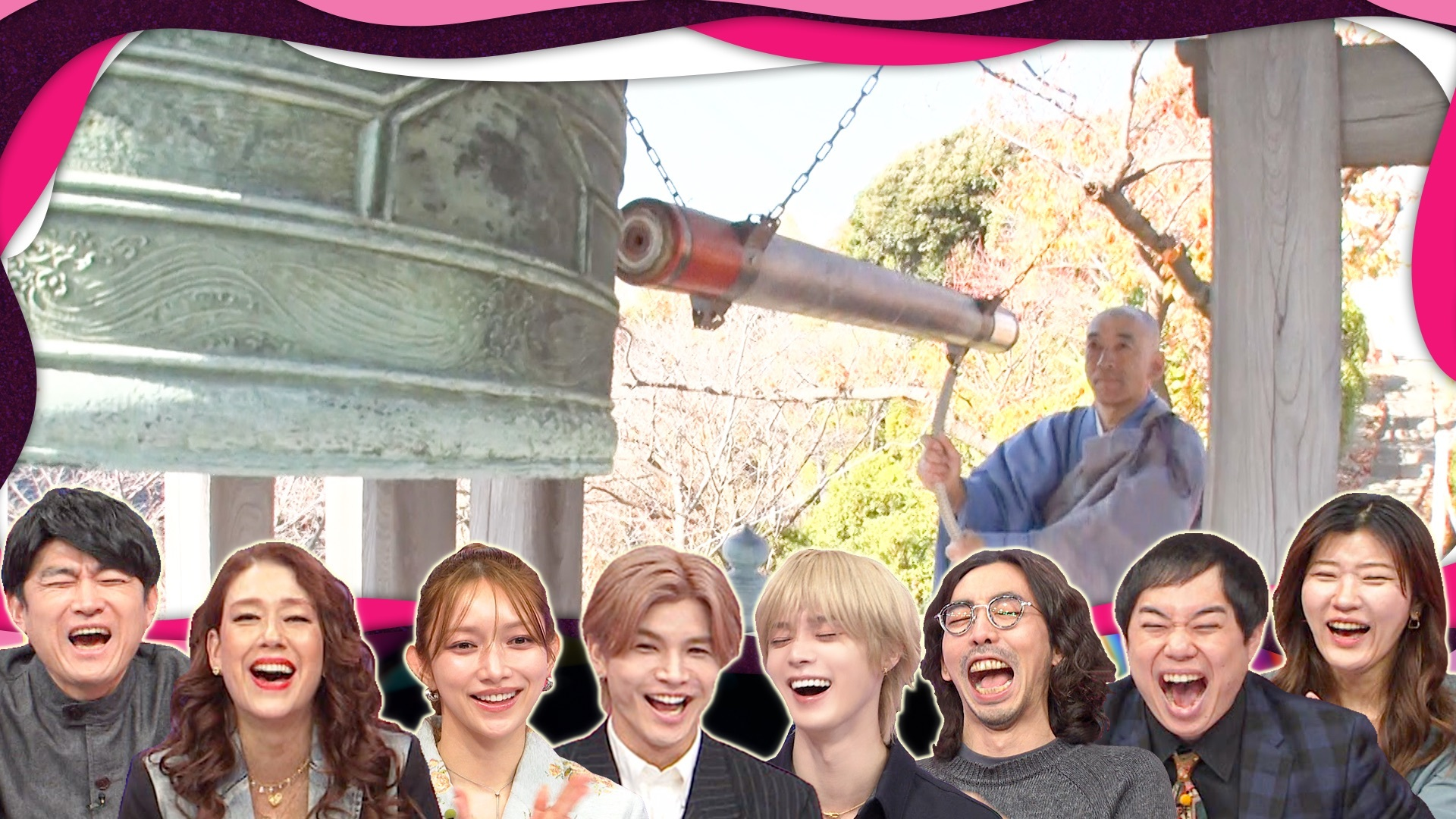 90分SP! 『除夜の鐘』の音を集めたらベートヴェンを演奏できる!?