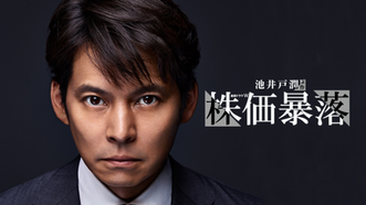 heroImage