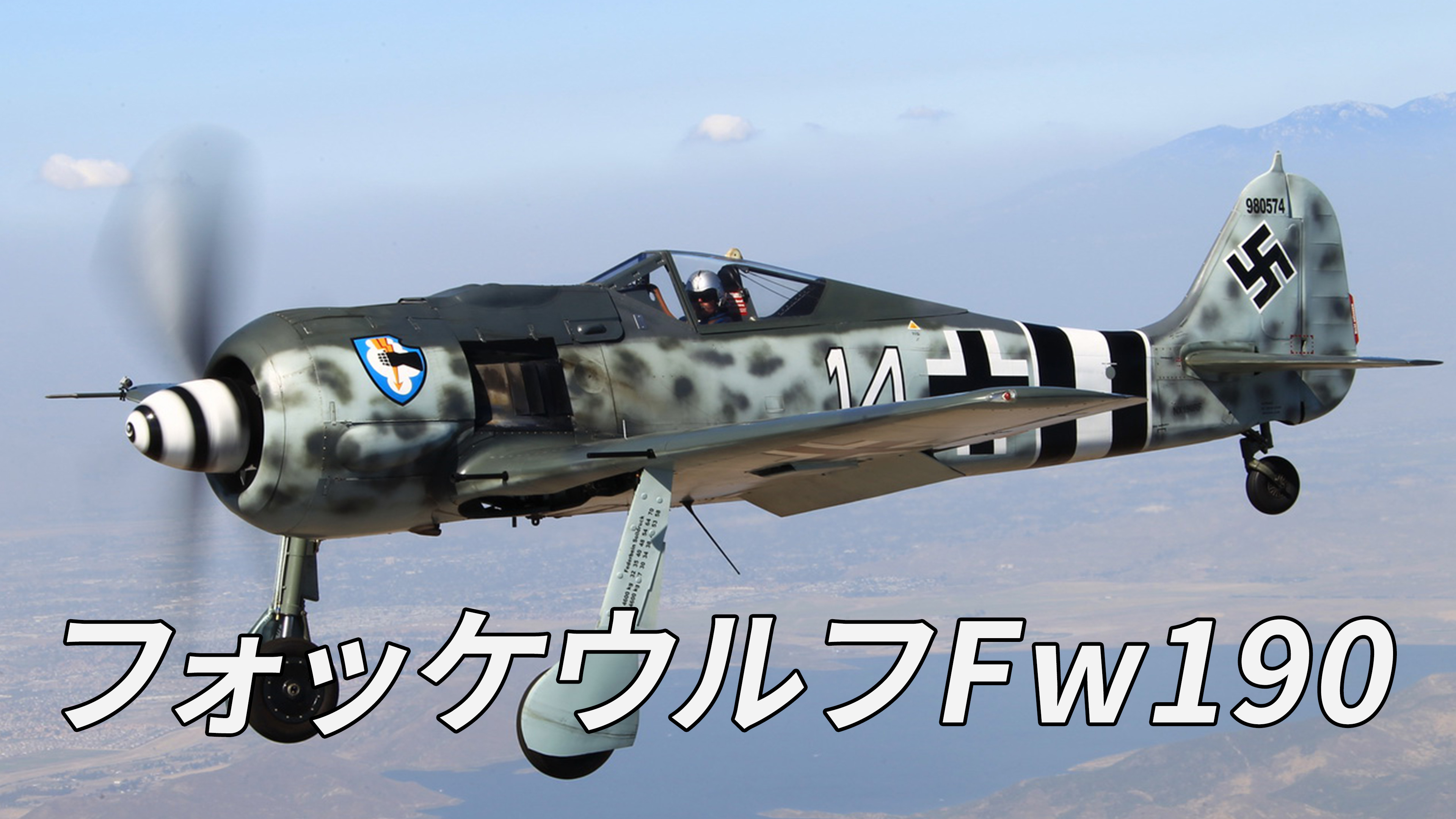 31643508-c96f-43b0-b919- 31643508-c96f-43b0-b919-